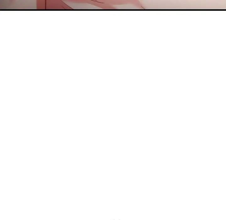 满意度评鉴中 - 第11話 - page 159