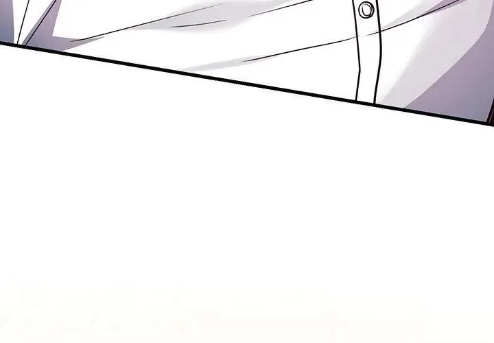 满意度评鉴中 - 第5话 - page 116