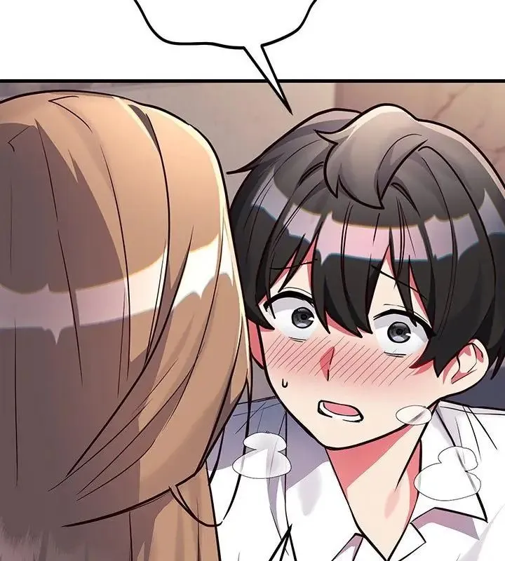 满意度评鉴中 - 第5话 - page 121