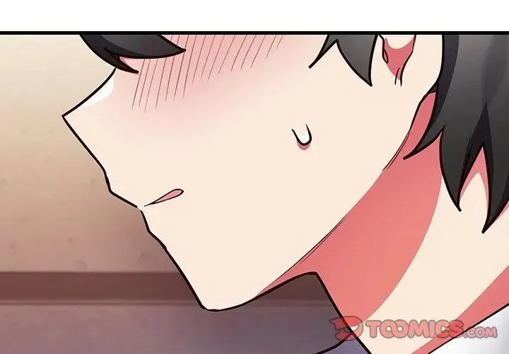 满意度评鉴中 - 第5话 - page 131