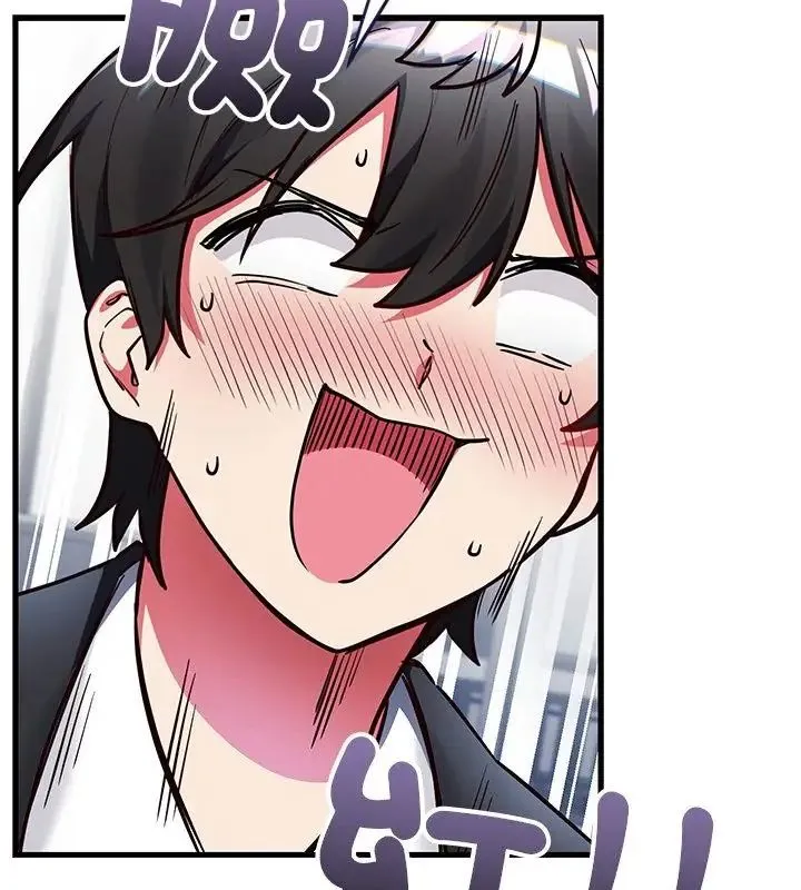 满意度评鉴中 - 第3话 - page 76