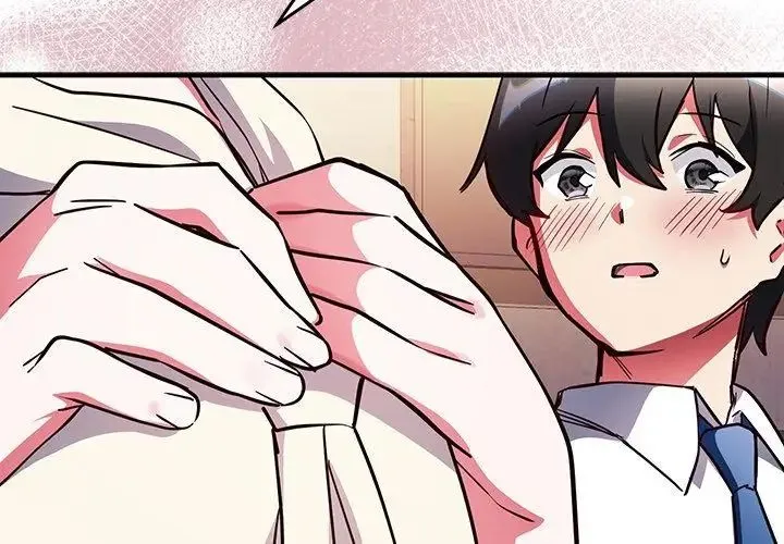 满意度评鉴中 - 第3话 - page 221