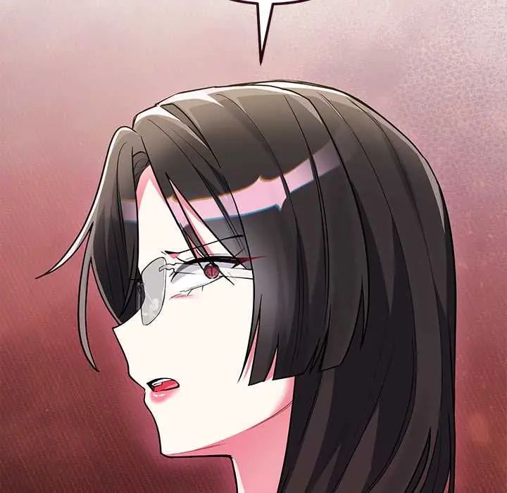 满意度评鉴中 - 第9話 - page 20
