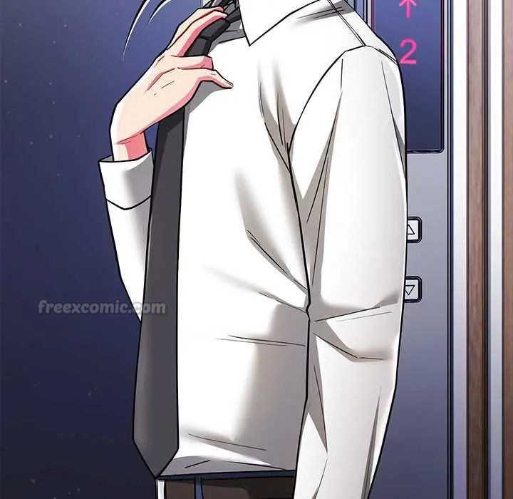 满意度评鉴中 - 第9話 - page 30