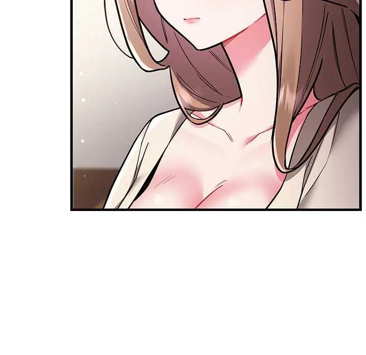 满意度评鉴中 - 第9話 - page 67