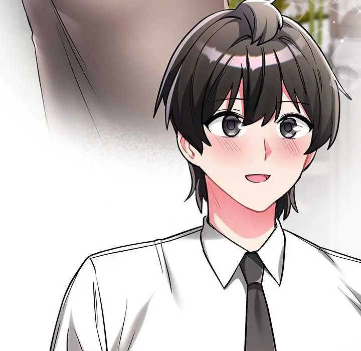 满意度评鉴中 - 第9話 - page 98