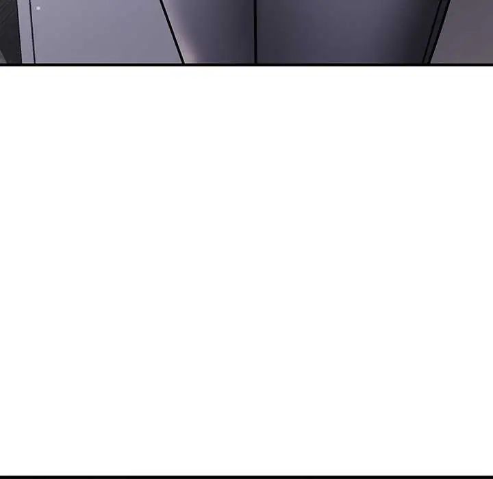 满意度评鉴中 - 第9話 - page 106