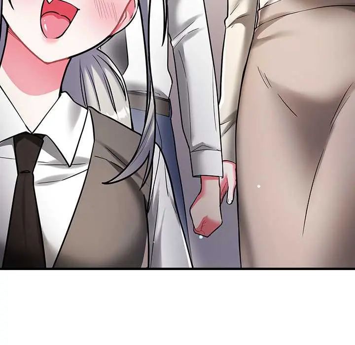 满意度评鉴中 - 第9話 - page 108