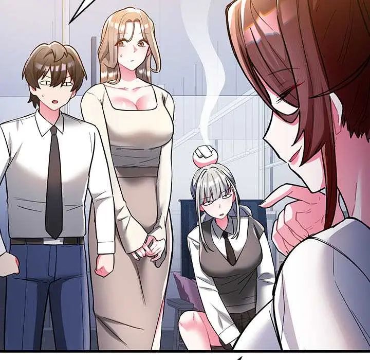 满意度评鉴中 - 第9話 - page 144