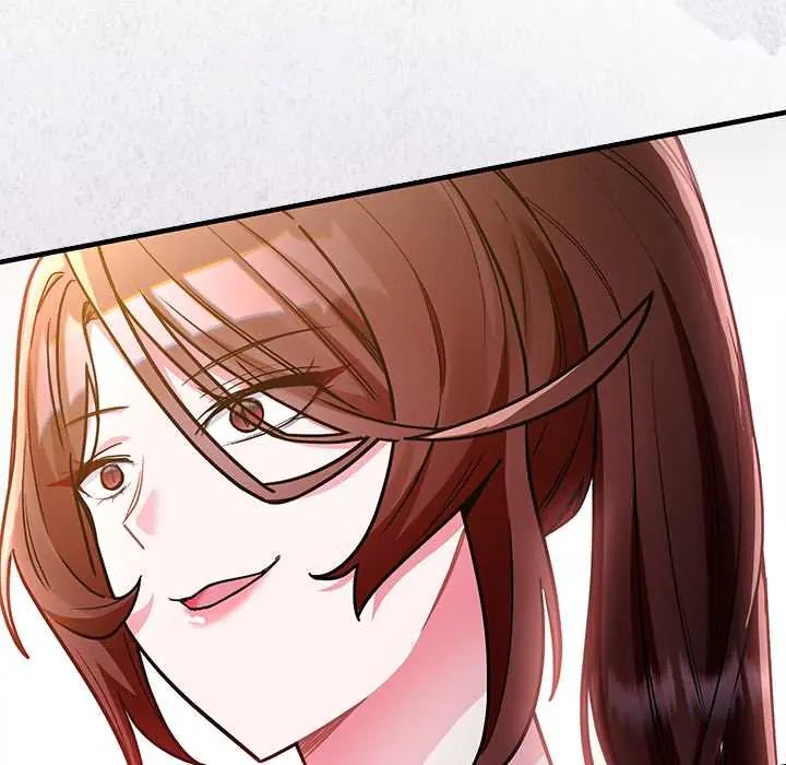 满意度评鉴中 - 第9話 - page 194