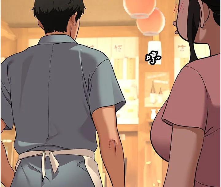 斯文坏猫猫 - 第1话-扮猪吃老虎的男人 - page 94