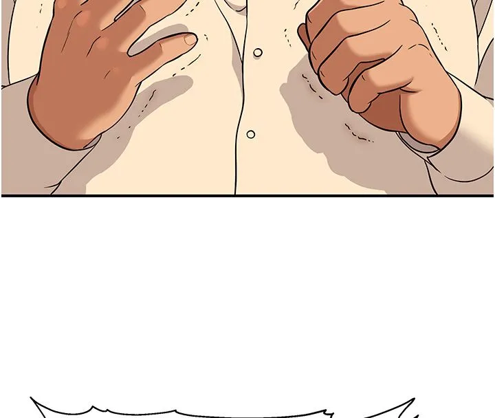 斯文坏猫猫 - 第1话-扮猪吃老虎的男人 - page 142