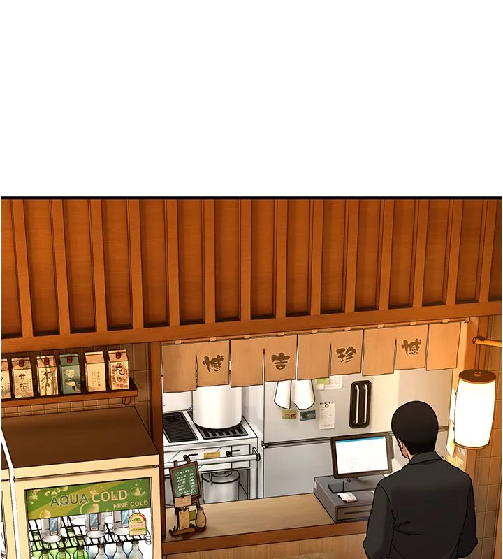 斯文坏猫猫 - 第1话-扮猪吃老虎的男人 - page 149