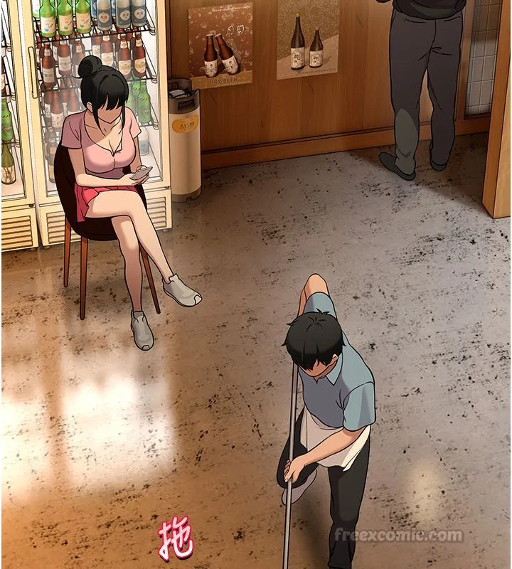 斯文坏猫猫 - 第1话-扮猪吃老虎的男人 - page 150