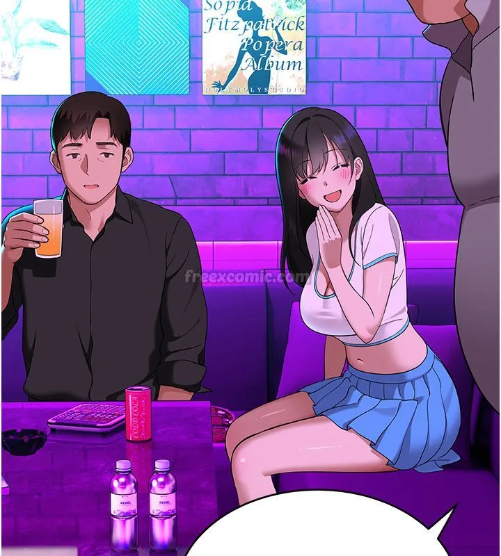斯文坏猫猫 - 第1话-扮猪吃老虎的男人 - page 195