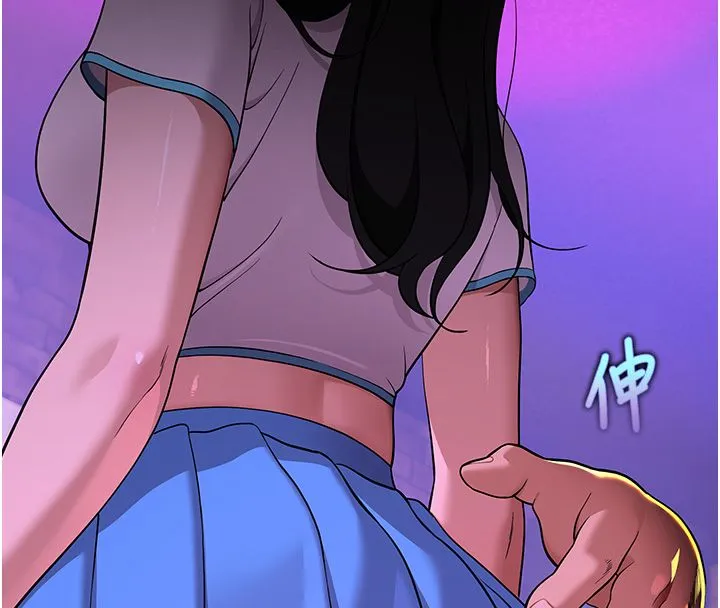 斯文坏猫猫 - 第1话-扮猪吃老虎的男人 - page 272