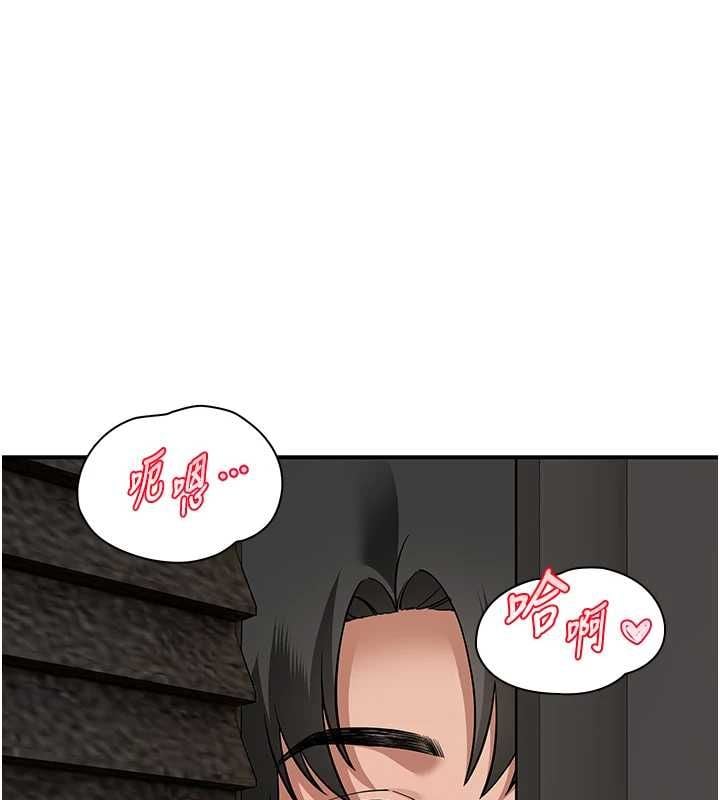 斯文坏猫猫 - 第2話-別怪我沒有警告妳 - page 27