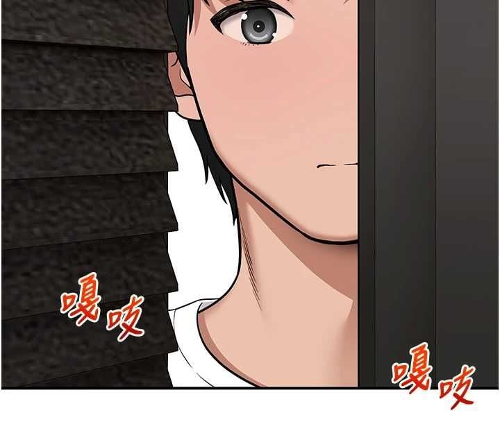 斯文坏猫猫 - 第2話-別怪我沒有警告妳 - page 28