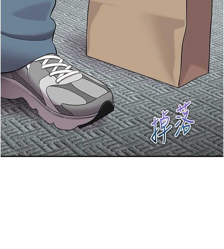 斯文坏猫猫 - 第2話-別怪我沒有警告妳 - page 38