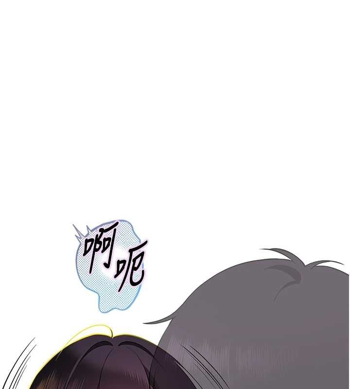 斯文坏猫猫 - 第2話-別怪我沒有警告妳 - page 59