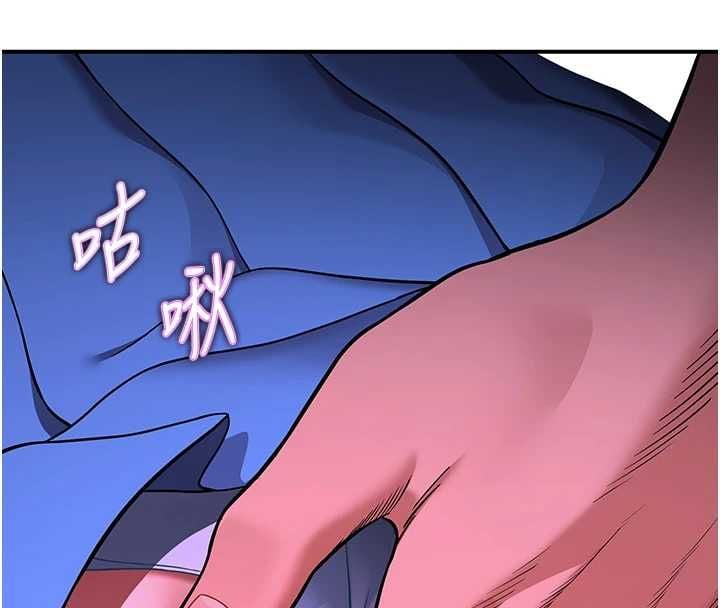 斯文坏猫猫 - 第2話-別怪我沒有警告妳 - page 66