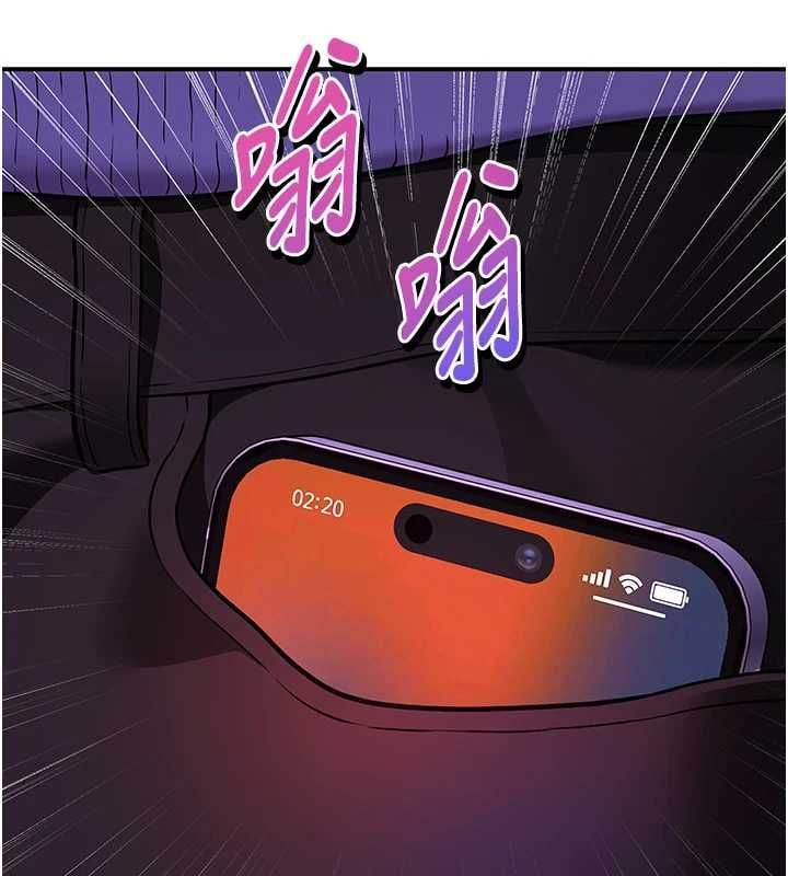 斯文坏猫猫 - 第2話-別怪我沒有警告妳 - page 78
