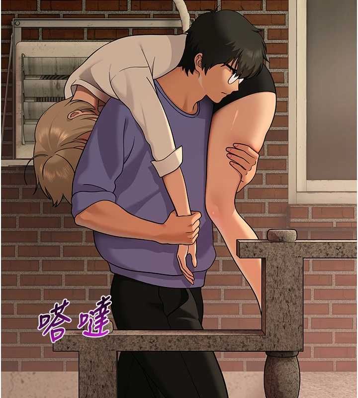斯文坏猫猫 - 第2話-別怪我沒有警告妳 - page 111