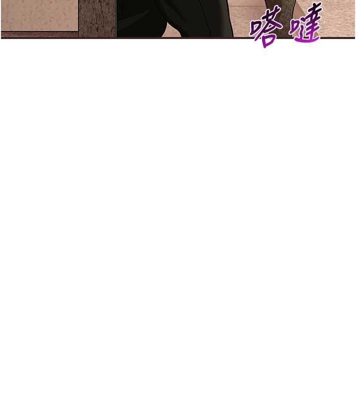 斯文坏猫猫 - 第2話-別怪我沒有警告妳 - page 112