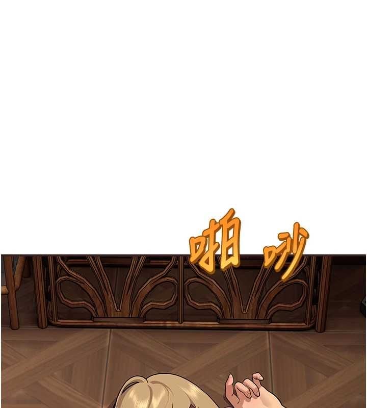 斯文坏猫猫 - 第2話-別怪我沒有警告妳 - page 115