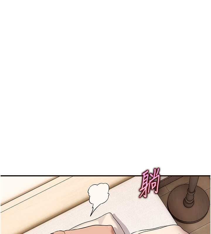 斯文坏猫猫 - 第2話-別怪我沒有警告妳 - page 127