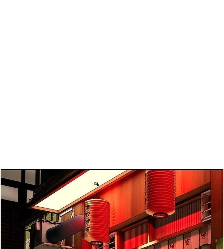 斯文坏猫猫 - 第2話-別怪我沒有警告妳 - page 178