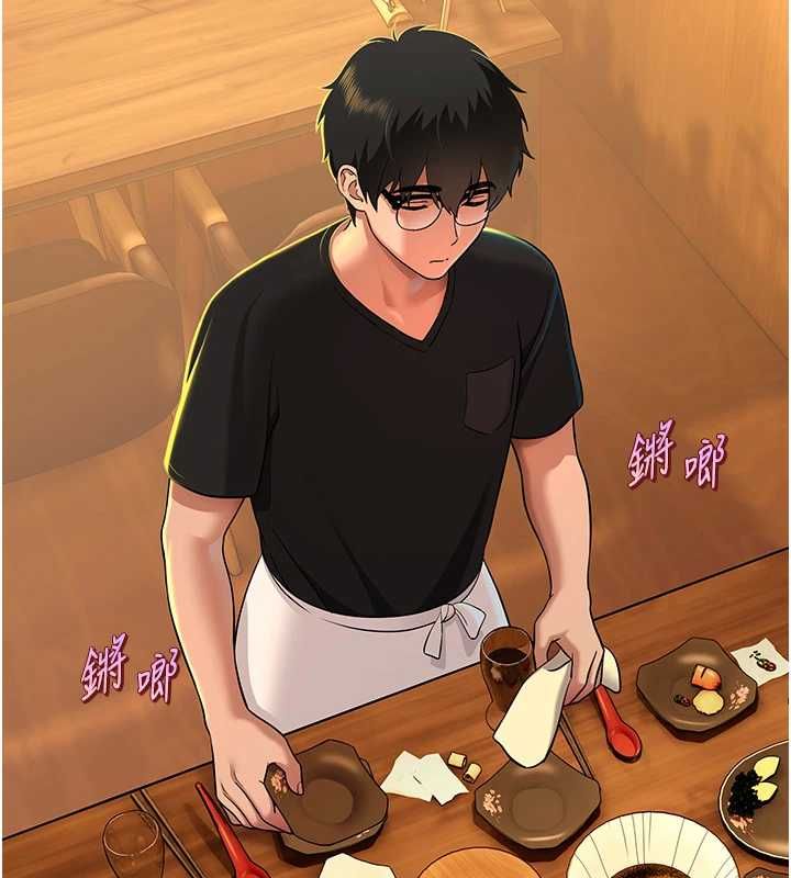 斯文坏猫猫 - 第2話-別怪我沒有警告妳 - page 187