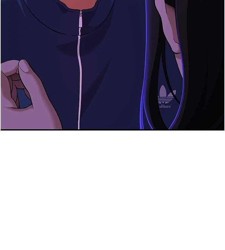 斯文坏猫猫 - 第2話-別怪我沒有警告妳 - page 236
