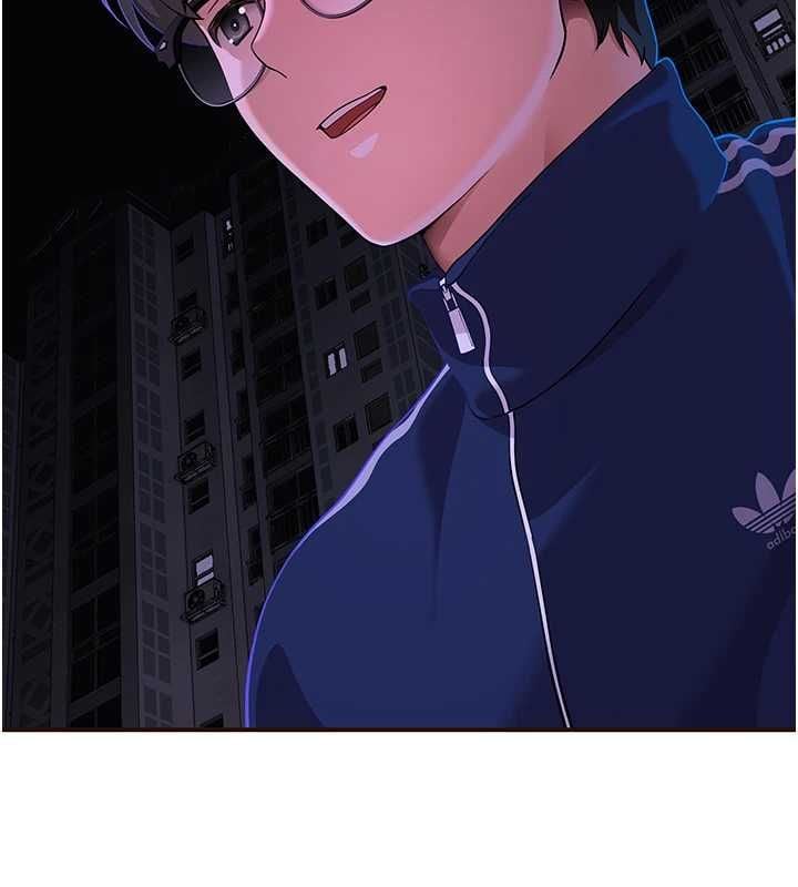 斯文坏猫猫 - 第2話-別怪我沒有警告妳 - page 242