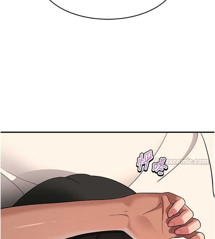 斯文坏猫猫 - 第2話-別怪我沒有警告妳 - page 255
