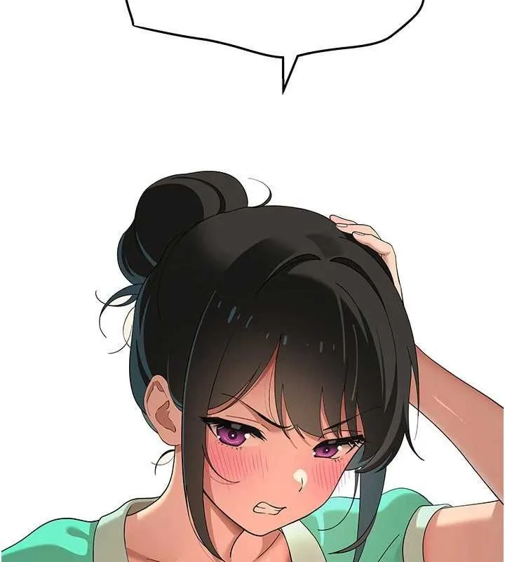 斯文坏猫猫 - 第8話-製造機會獨處 - page 34