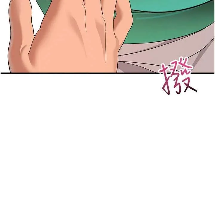 斯文坏猫猫 - 第8話-製造機會獨處 - page 52