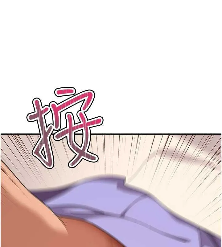斯文坏猫猫 - 第8話-製造機會獨處 - page 59