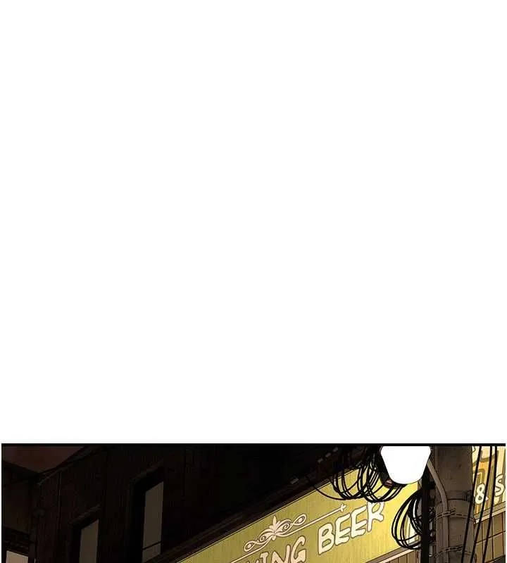 斯文坏猫猫 - 第8話-製造機會獨處 - page 106