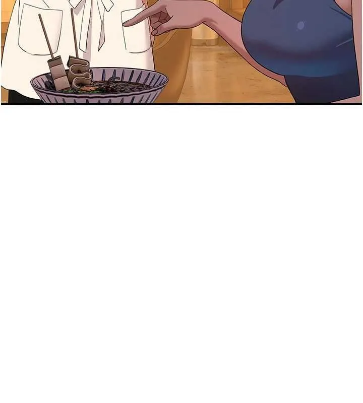 斯文坏猫猫 - 第8話-製造機會獨處 - page 113