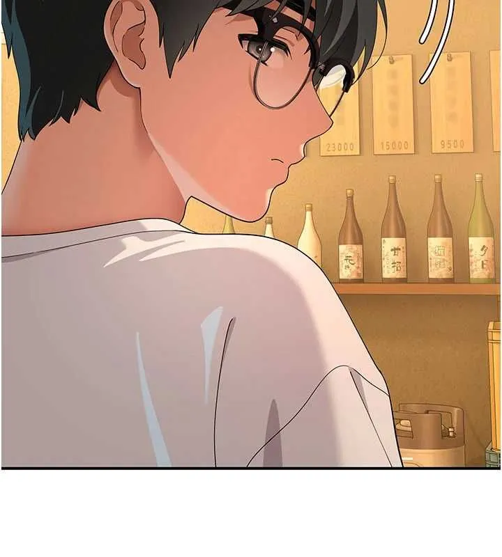 斯文坏猫猫 - 第8話-製造機會獨處 - page 164