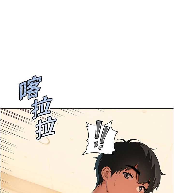 斯文坏猫猫 - 第10話-愛上被內射的快感 - page 31