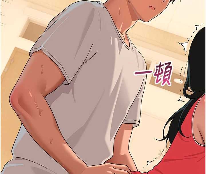 斯文坏猫猫 - 第10話-愛上被內射的快感 - page 32