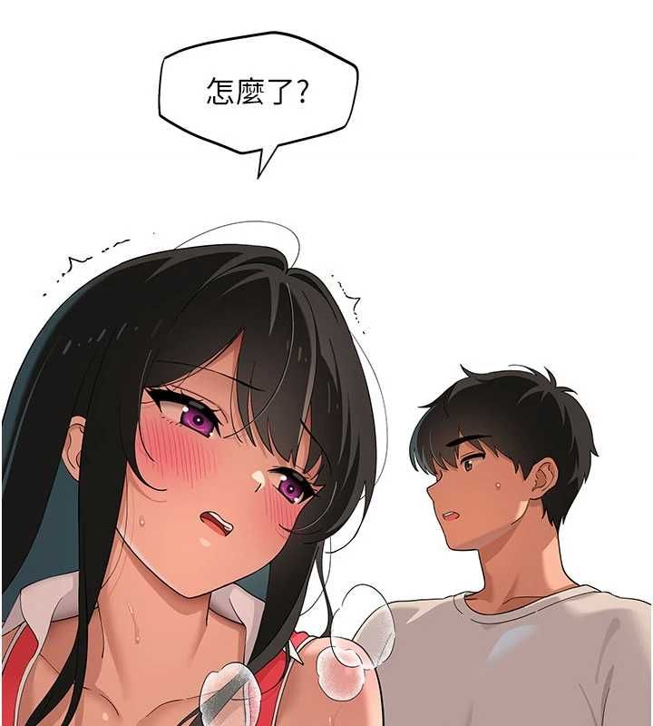 斯文坏猫猫 - 第10話-愛上被內射的快感 - page 34