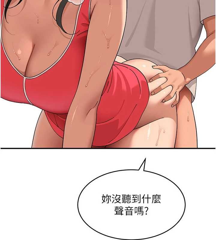 斯文坏猫猫 - 第10話-愛上被內射的快感 - page 35