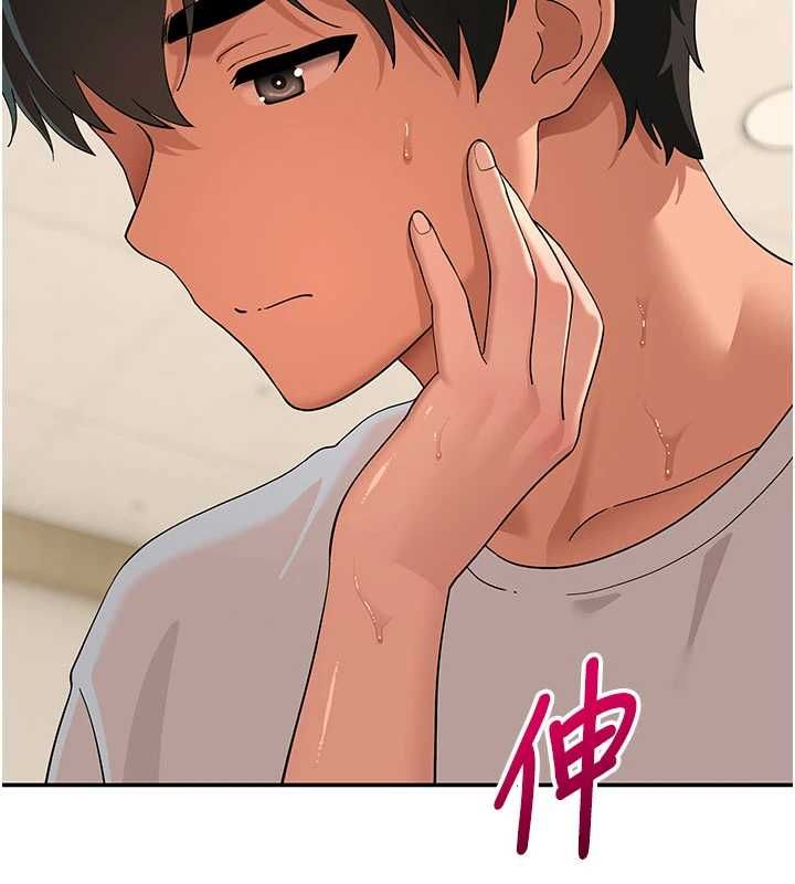 斯文坏猫猫 - 第10話-愛上被內射的快感 - page 37
