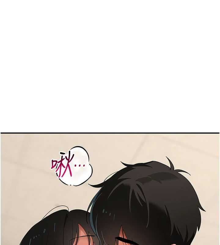 斯文坏猫猫 - 第10話-愛上被內射的快感 - page 42
