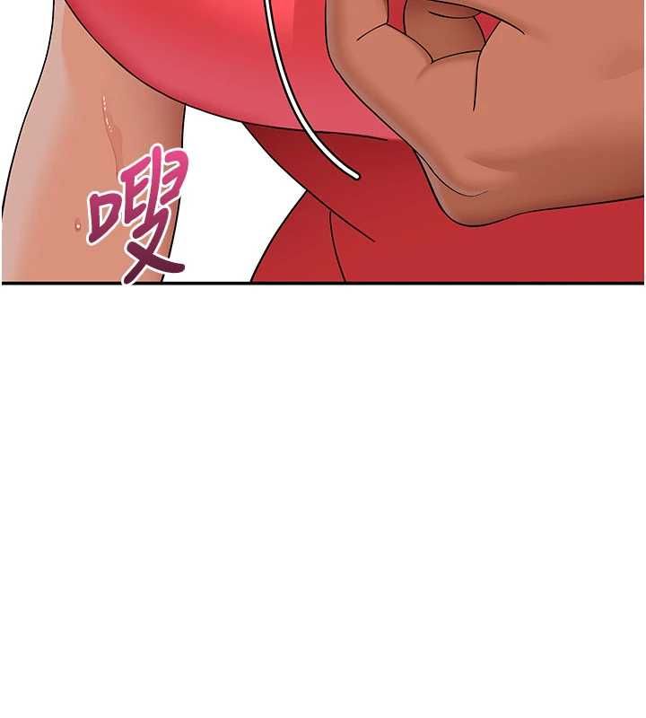 斯文坏猫猫 - 第10話-愛上被內射的快感 - page 46