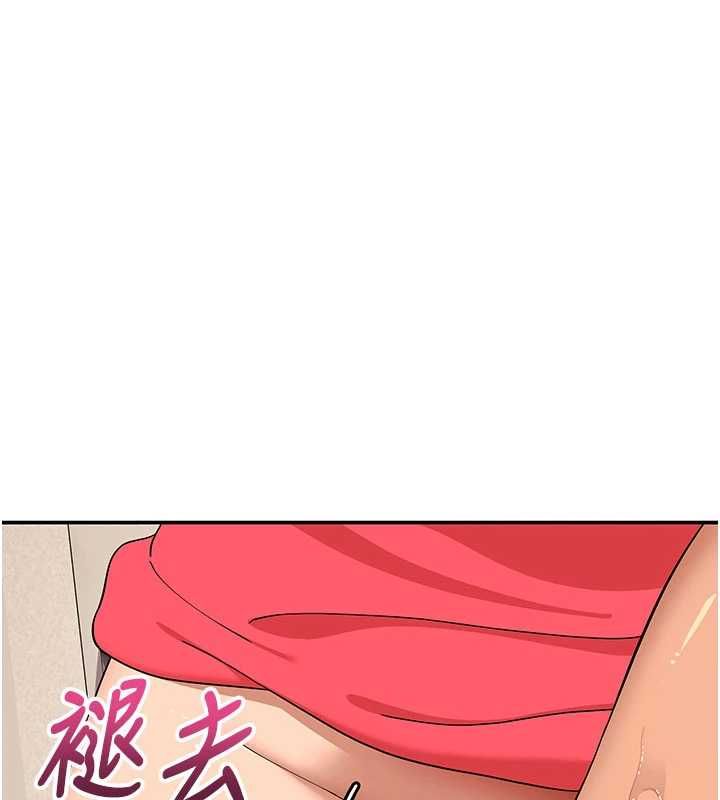 斯文坏猫猫 - 第10話-愛上被內射的快感 - page 55