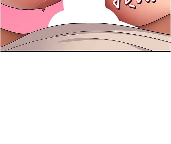 斯文坏猫猫 - 第10話-愛上被內射的快感 - page 62
